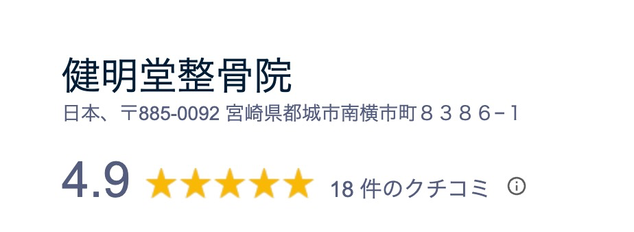 画像に alt 属性が指定されていません。ファイル名: image-8.png